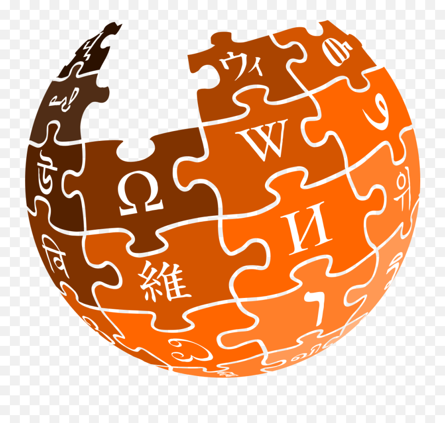 Wikipedia - Black Wikipedia Logo Emoji,Emoji Puzzle Piece
