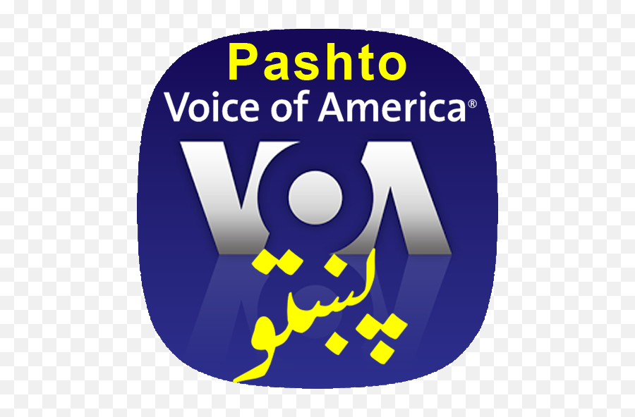 Android Applications - Voice Of America Emoji,Afghanistan Flag Emoji