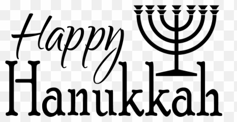 Happy Hanukkah Clipart Png - Transparent Emoji