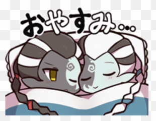 IDENTITY V - Identity Line Stickers Emoji