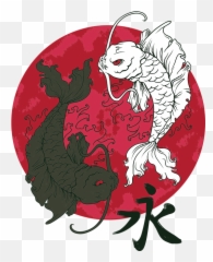Free photo Asian Music Wind Ocarina Chinese Instrument Flute - Yin And Yang Koi Fish Emoji