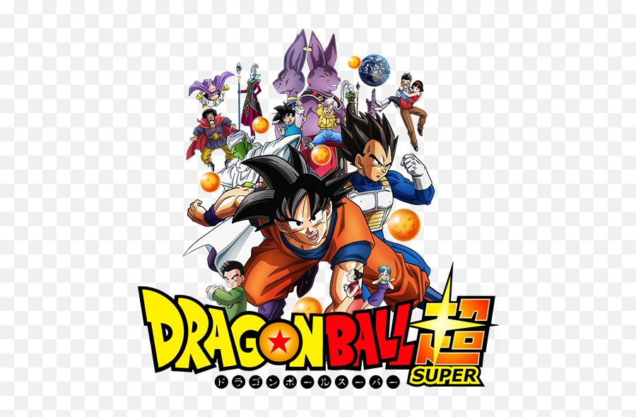 Dragon Ball Super Clipart Mart Png - Dragon Ball Super Icon Emoji,Dragon Ball Emoji
