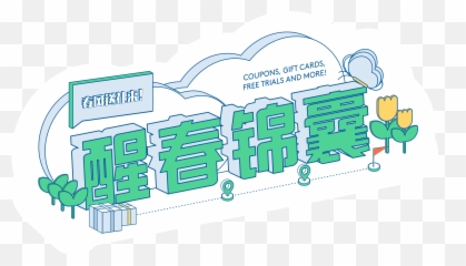 Illustrations - Coco Tzou Emoji