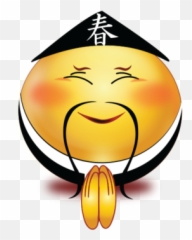 32 The Symbol Of Love In Chinese - Chinese Emoji,Chinese Emoji Meaning