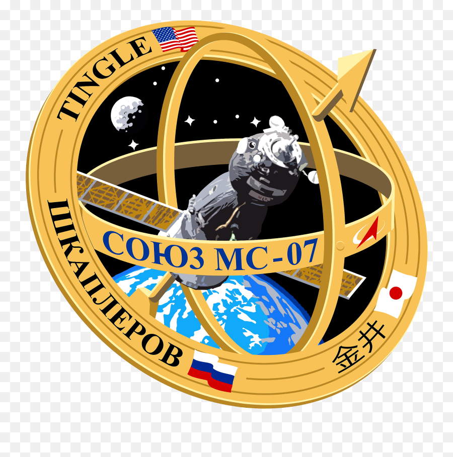 Soyuz - Soyuz Ms 13 Crew Patch Emoji,Moon And Stars Emoji