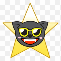 Cropped - Clip Art Emoji