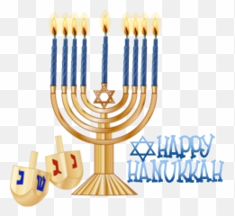 Happy Hanukkah Sticker Challenge - Transparent Clipart Emoji