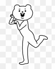 Emoji Stickers - Betakkuma Gif Transparent