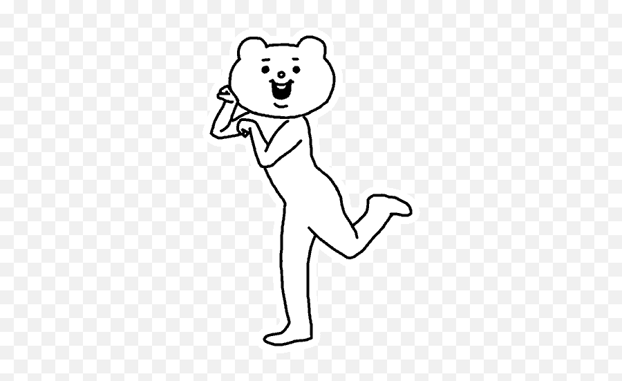 Emoji Stickers - Betakkuma Sticker Gif Transparent,Dancing Stick Figure Emoji