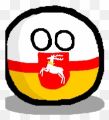 Lublinball - Mato Grosso Do Sul Countryball Emoji