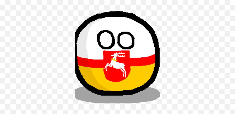 Lublinball - Mato Grosso Do Sul Countryball Emoji,Nazi Emoticon