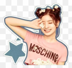 Twice Stickers For Whatsapp - Dahyun Emoji