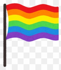 Flag Png And Vectors For Free Download - Transparent Pride Flag Clipart Emoji,Lgbt Flag Emoji