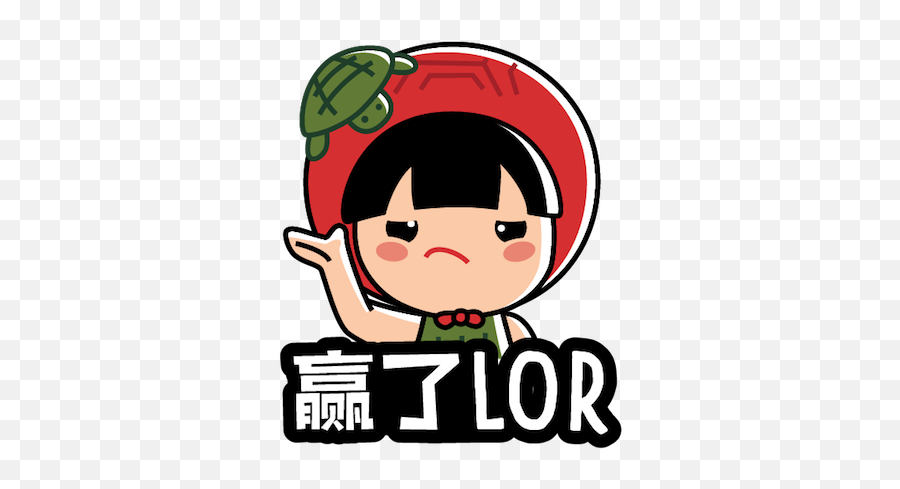 Ang Ku Kueh Girl Stickers By Ang Ku Kueh Girl Pte Ltd - Ang Ku Kueh Girl Stickers Emoji,Apple Emoji Girl