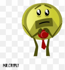 Cryply Please Gif - Clip Art Emoji