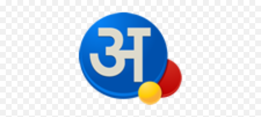 Google Indic Keyboard 1 - Circle Emoji,Namaste Emoji Symbol