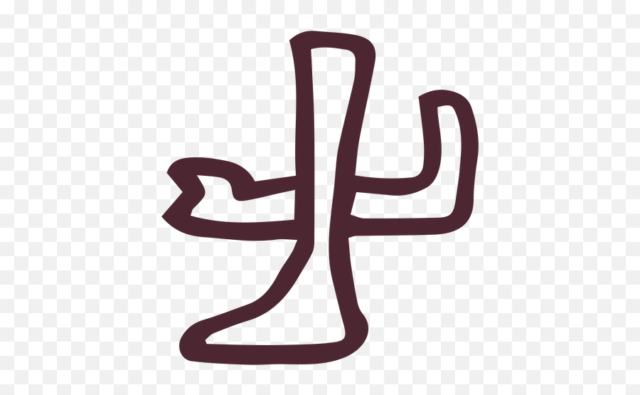 Transparent Png Svg Vector File - Language Emoji,Celtic Cross Emoji