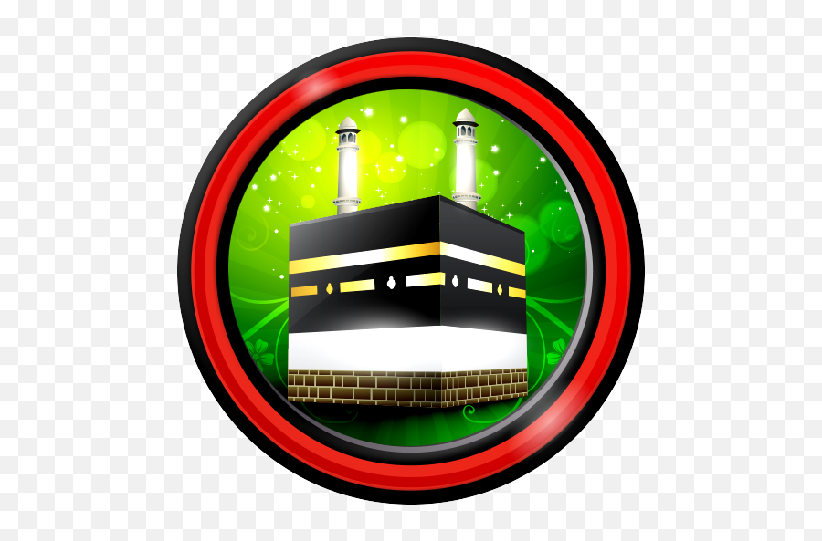 Mecca Live Wallpapers 1 - Kaaba Emoji,Mecca Emoji