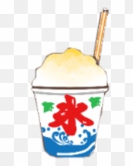 The Newest Slushie Stickers - Dondurma Emoji,Slushie Emoji