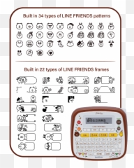 PTD200 series - Calculator Emoji