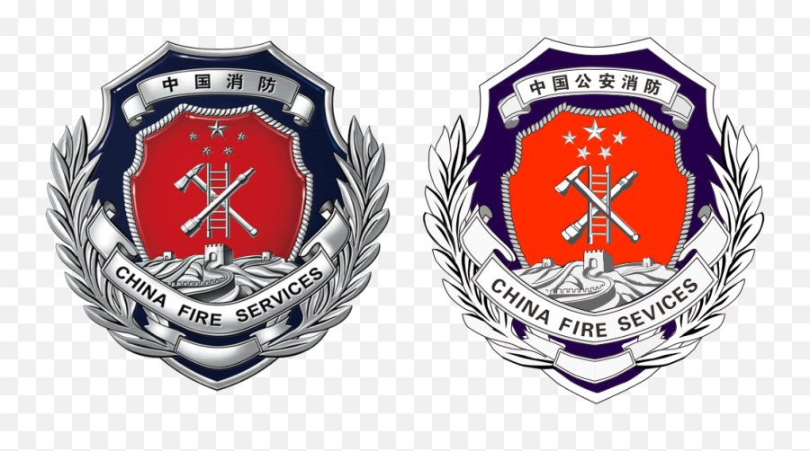 China Fire Services Badge - Armed Police China Emoji,Fire Clock Emoji