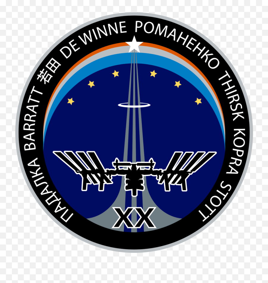Iss Expedition 20 Patch - Ullr Pray For Snow Emoji,Moon And Stars Emoji