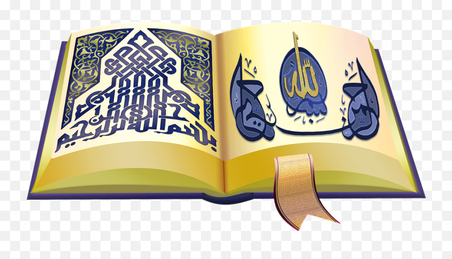 Quran Koran Islam - Islamic Book Png Emoji,Praising God Emoji