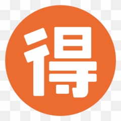 Clip Art Emoji,Chinese Emoji Meaning