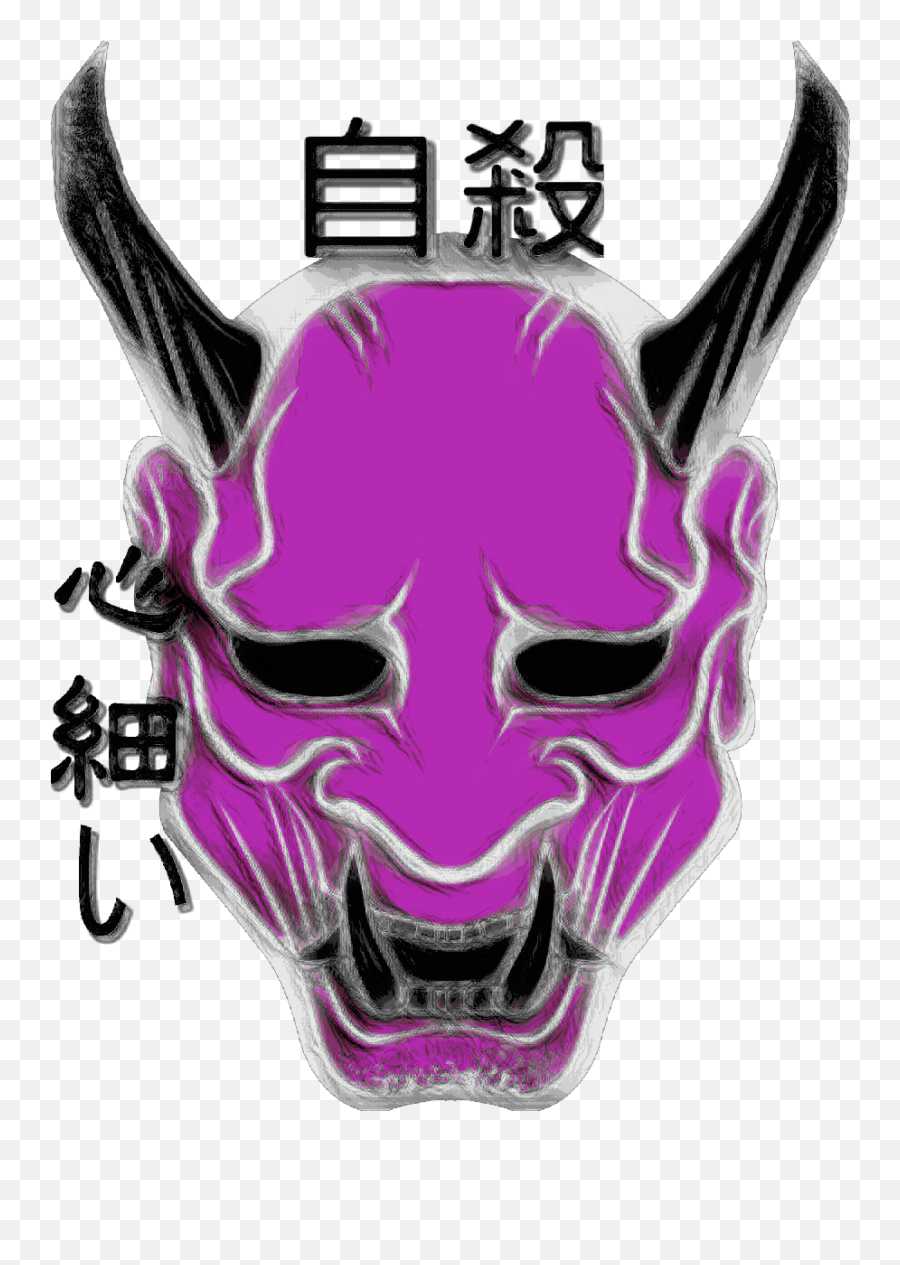 Demon Oni Sadboi Sad Depression - Oni Demon Mask Png Emoji,Oni Emoji