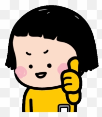 Mobile Girl Mim Pop - Messenger Sticker Emoji