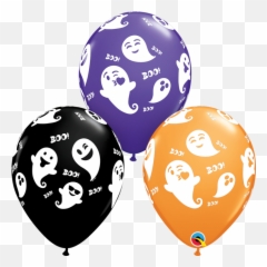 11 Emoji Ghosts 50 Ct - Balloon