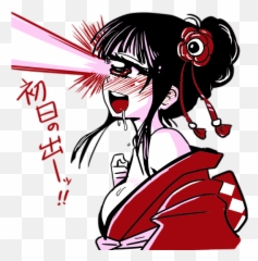 Emoji Directory - Nsfw Emojis Discord Anime,Hmph Emoji