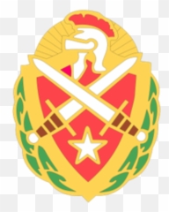 Allied Powers Soldiers Clipart Free - Nato Southern Command Badge Emoji