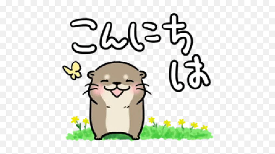 Stickers Cloud - Happy Emoji,Otter Emoji