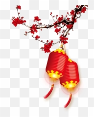 Chinese New Year Png - Emoji