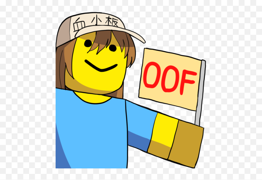 My Roblox Art Oof Emoji Free Transparent Emoji Emojipng Com - cara de roblox oof