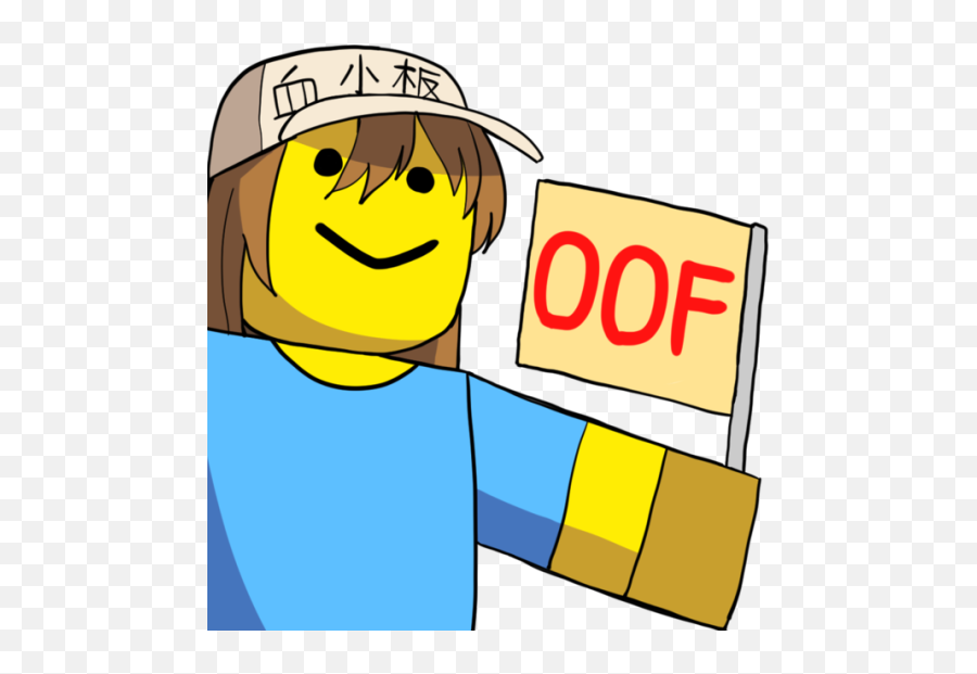 roblox - Discord Emoji