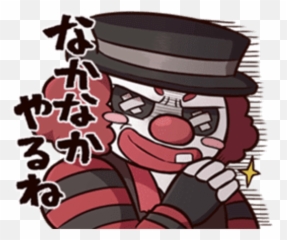 IDENTITY V - Identity Stickers Png Emoji