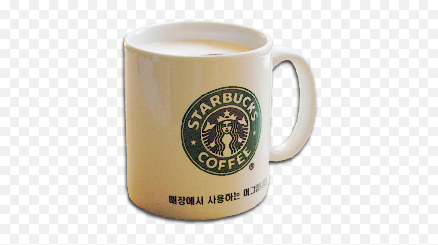 Starbucks Coffee Cup Png Download - Starbucks Espresso Png Emoji,Starbucks Coffee Emoji
