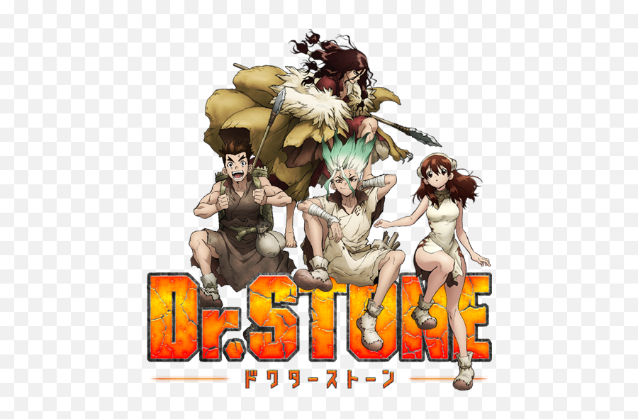 Dr Stone Folder Icon - Dr Stone Anime Icon Emoji,Emoji La Pelicula Completa