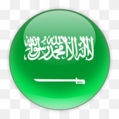 Saudi Arabia Flag Png Free - Round Emoji