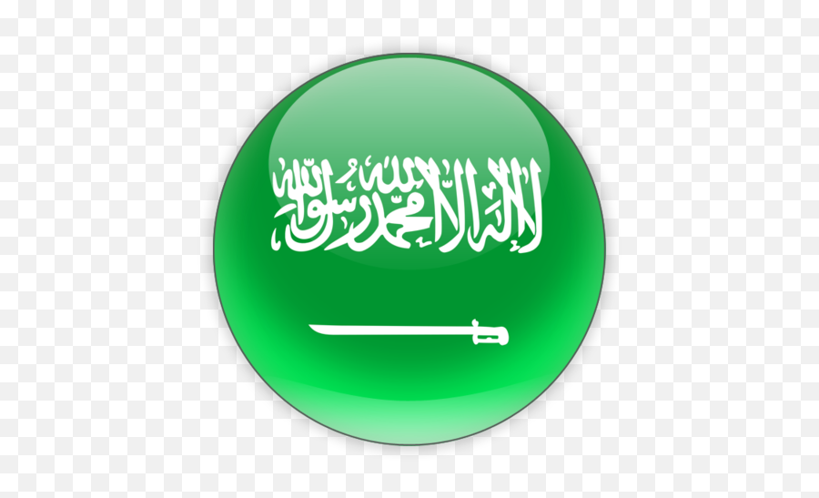 Saudi Arabia Flag Png Free Saudi - Saudi Round Flag Png Emoji,Saudi Flag Emoji