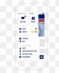 Ux Ui Design Mobile Web - Screenshot Emoji
