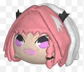 Anime Emoji - Astolfo Bean Png,Dap Emoji