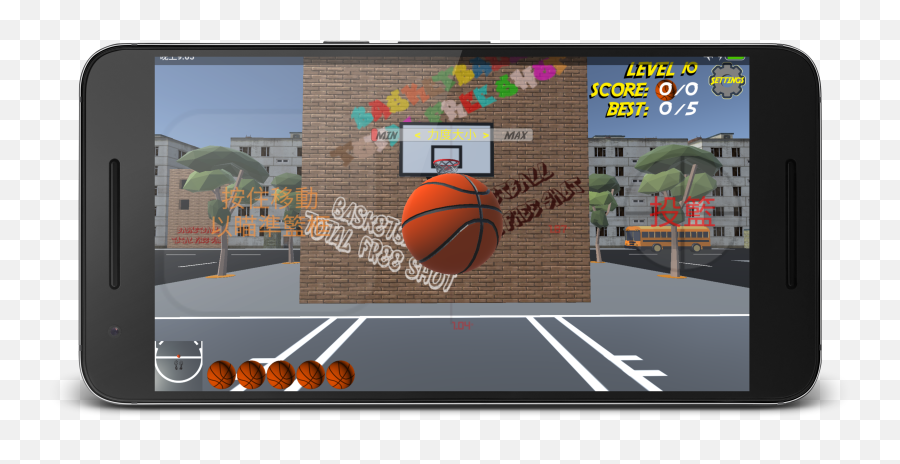 Basketball Total Free Shot Taptap Discover Superb Games - Streetball Emoji,Basketball Emoji Game