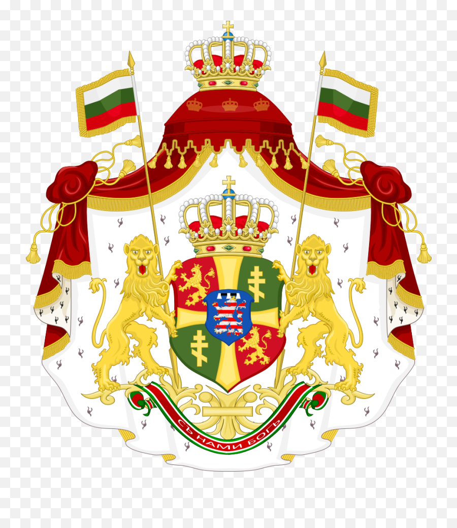 Achievement Of Bulgaria 1880 - Brazilian Empire Coat Of Arms Emoji,Bulgaria Flag Emoji