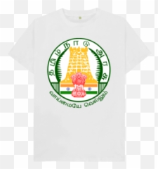 Vanakkam Kids T - Shirt Sattai Clothing Order Liquor Online In Tamilnadu Emoji