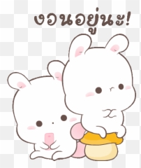 Happy Bunny 1 Sweetness Cute cartoon wallpapers - Cartoon Emoji