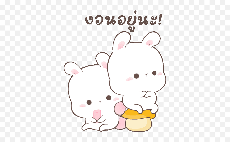 Happy Bunny 1 Sweetness Cute Cartoon Wallpapers Cute - Cartoon Emoji,Emoji Pop 84
