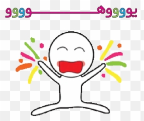 C WhatsApp Stickers - Cloud Philippine Passport Emoji